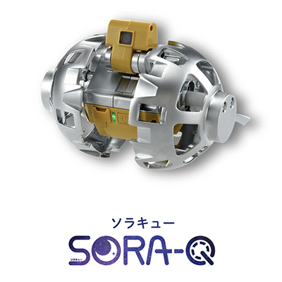 SORA-Q(ソラキュー)