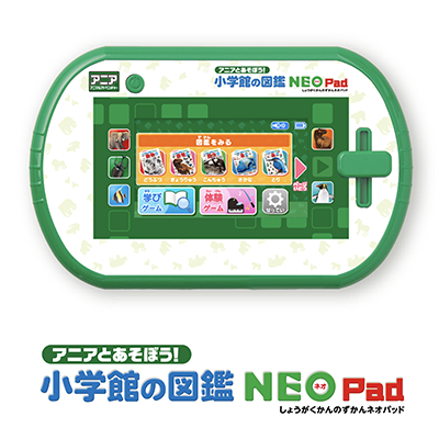 小学館の図鑑NEO Pad DX