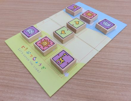 将棋脳を育もう 家族みんなでカンタン楽しい どうぶつしょうぎ 小学館hugkum