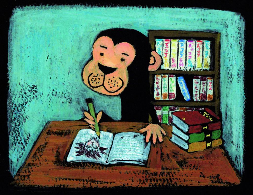 谷口 智則さん 毎日描き続けたのは ドラゴンボール のキャラクター 絵本作家が紹介 私の好きな絵本 小学館hugkum