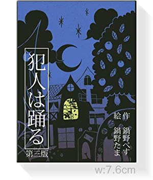 56年_3