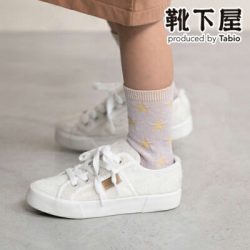 【靴下屋】 キッズ ドットリンクスショートソックス16～18cm / 靴下 タビオ Tabio くつ下 ショート キッズ 子供 子供用靴下 日本製