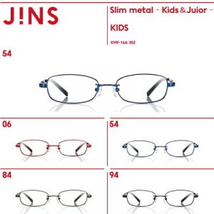 子供の眼鏡 正しい選び方 おすすめ商品からお得な補助金や保険適用のケースまで Hugkum 小学館公式