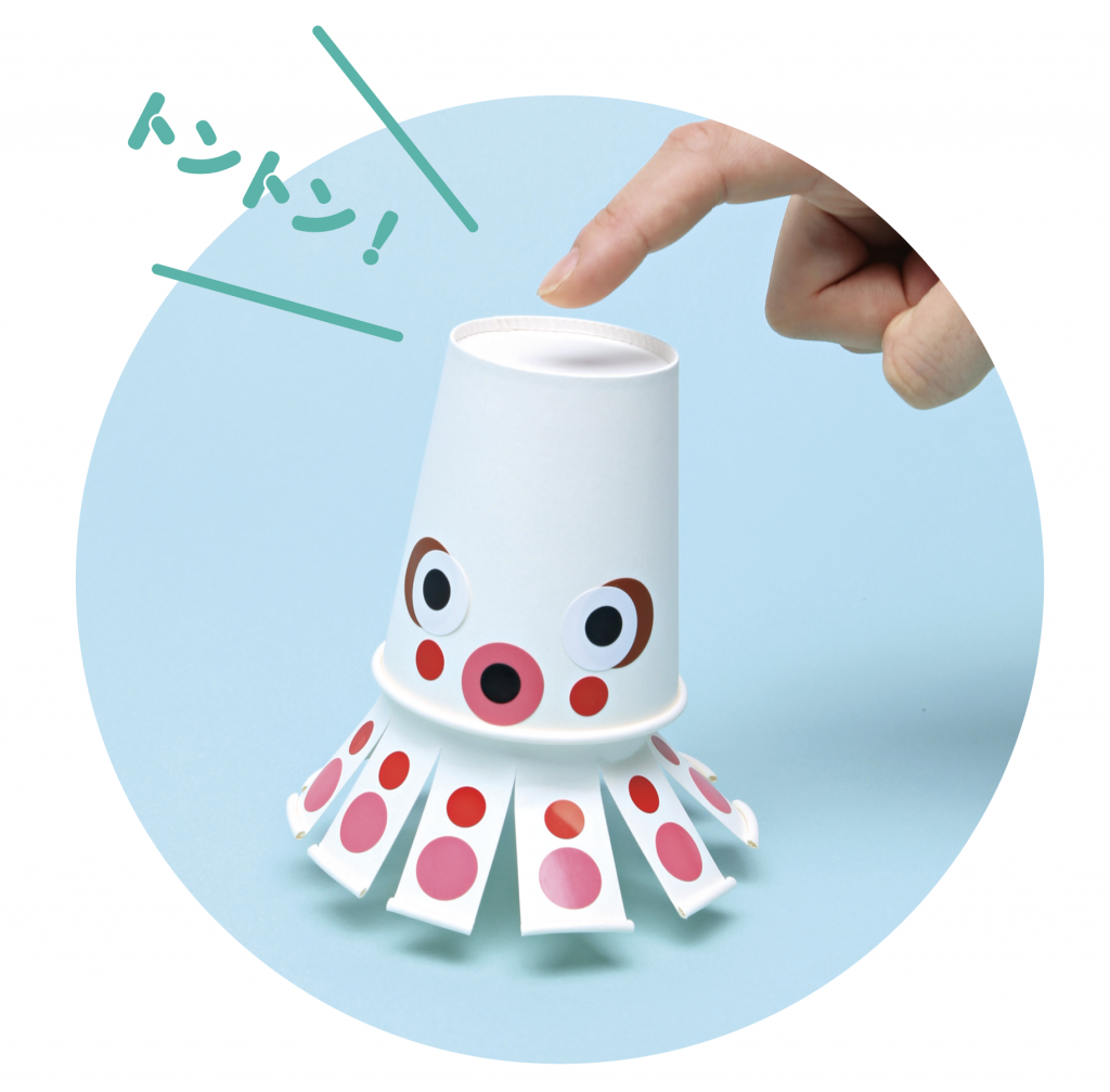 どんなときも 申請者 数学 簡単 な おもちゃ の 作り方 Hama Chou Jp