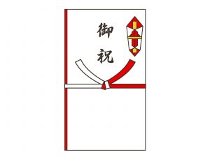 袋 出産 書き方 祝い