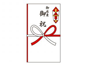 出産祝い のし袋 の基本マナー 書き方や入れ方 ふさわしい水引の選び方は 小学館hugkum