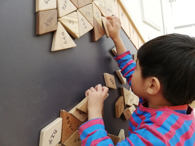 子ども用パズルを年齢別に紹介 並べる はめ込む 組み立てる 知育効果に期待 小学館hugkum