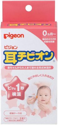 赤ちゃん用の体温計は必要 測り方や選び方は 非接触 耳 脇のおすすめ体温計 小学館hugkum