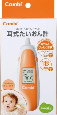 赤ちゃん用の体温計は必要 測り方や選び方は 非接触 耳 脇のおすすめ体温計 小学館hugkum