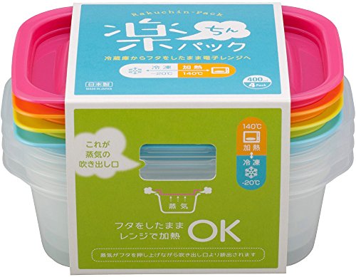 お弁当容器８選 おすすめのフードパックやタッパー 使い捨て弁当箱を厳選 小学館hugkum