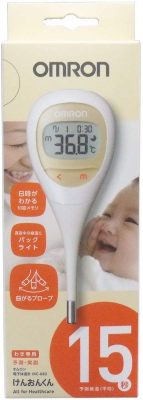 赤ちゃん用の体温計は必要 測り方や選び方は 非接触 耳 脇のおすすめ体温計 Hugkum はぐくむ