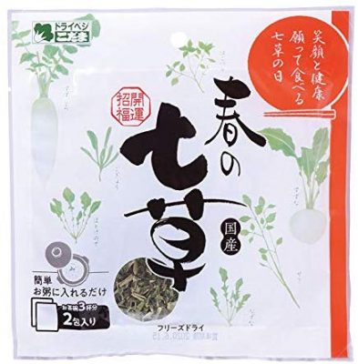 七草粥を食べるのはいつ 由来や歴史は 春夏秋冬の七草や覚え方 レシピをご紹介 小学館hugkum