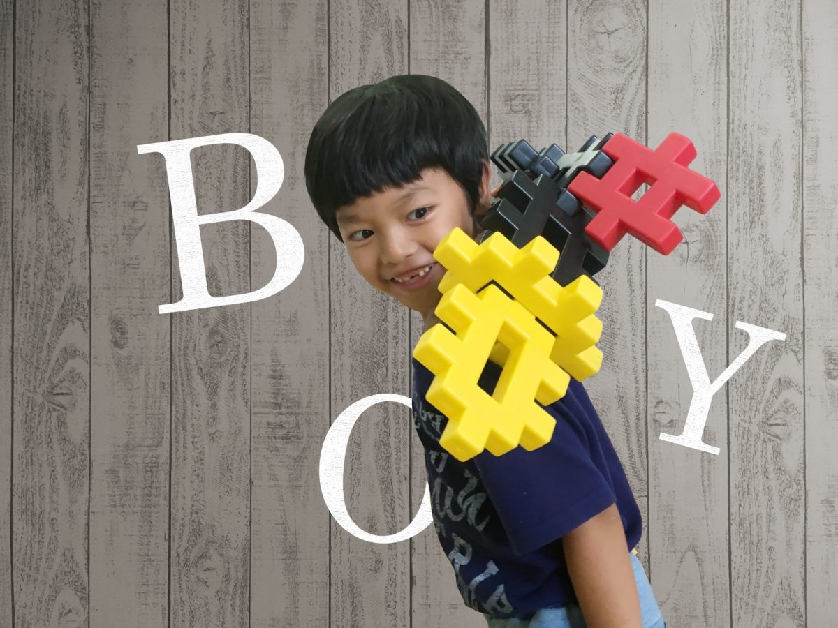 6歳男の子に人気のプレゼント16選 知育 ゲーム おもちゃ以外の実用品までご紹介 Hugkum はぐくむ