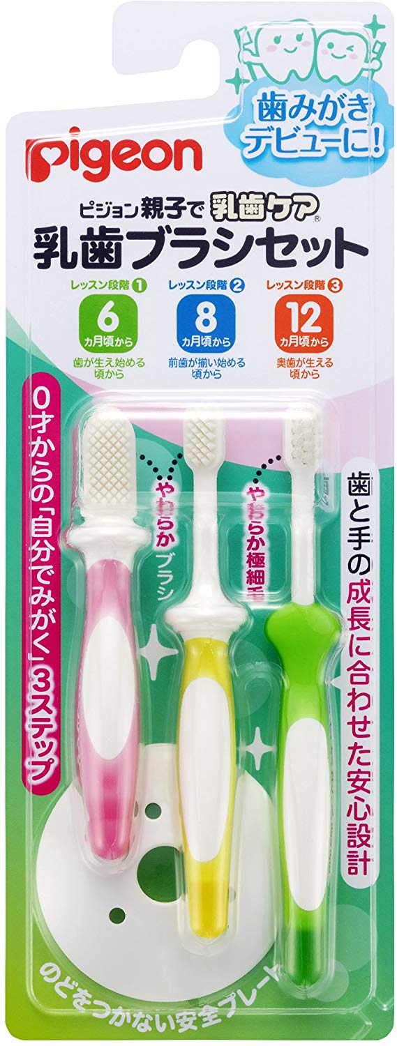 最新デザインの ４本セット 新品未使用 ベビー歯ブラシ 歯磨き 赤ちゃん 歯磨き粉
