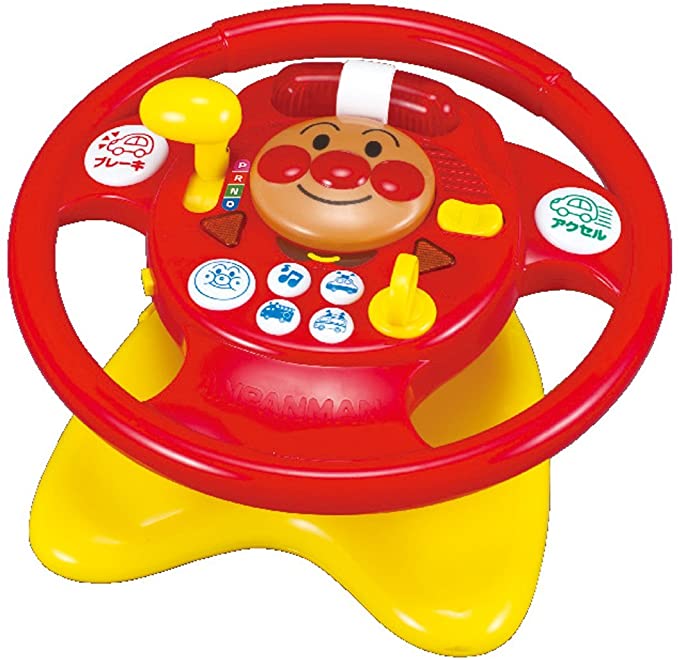 車の移動も安心 チャイルドシート用のおもちゃ ママたちのおすすめを厳選 Hugkum 小学館公式