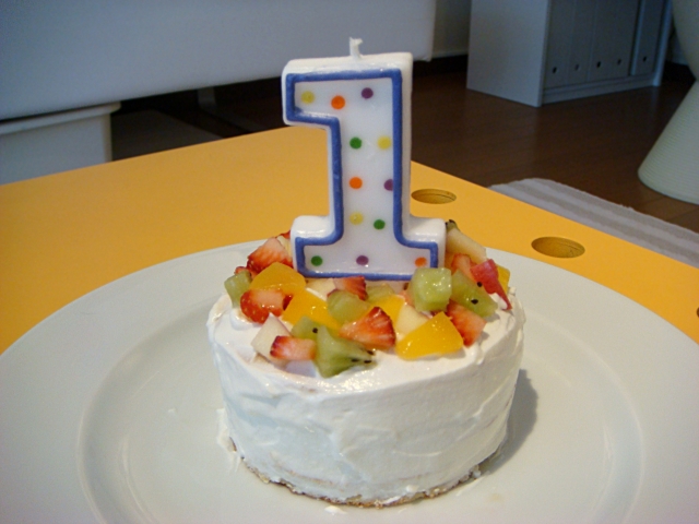 キリン どこにでも 思想 1 歳 誕生 日 ケーキ 作り方 Heianjuken Jp