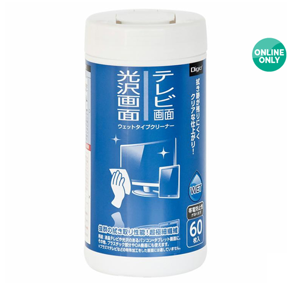 「DIGIO2 ウェットタイプクリーナー ボトル 60枚入り X 6 セット」（¥2,980／オンライン価格）