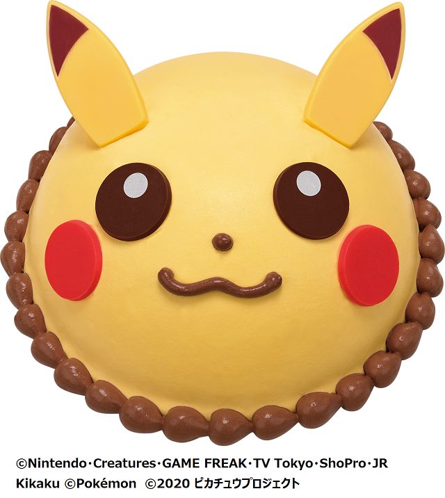 ポケモンとサーティワン アイスクリーム 期間限定発売 今年も新作ピカチュウフレーバーが登場 Hugkum 小学館公式