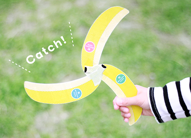 外遊び 自由研究ネタ 空飛ぶバナナをキャッチしよう ワクワクブーメラン Kitte Otte 小学館hugkum