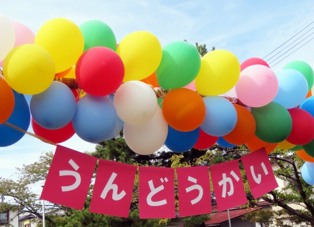 運動会におすすめのパラソルをご紹介 マナーを守って快適な空間を確保しよう Hugkum はぐくむ