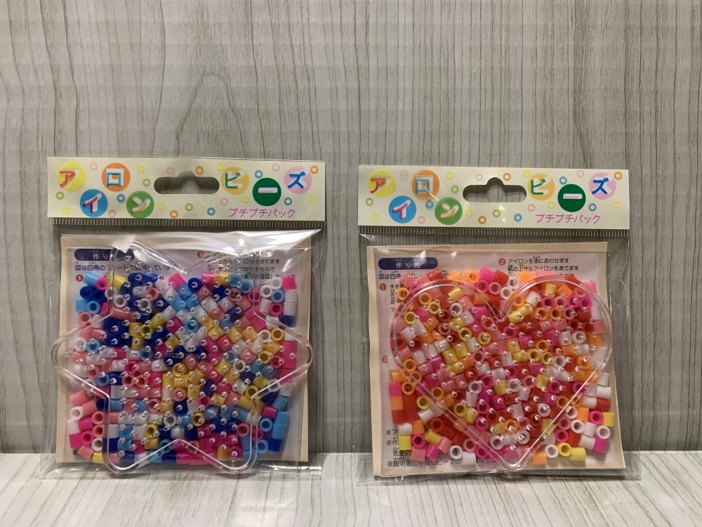 100均 アイロンビーズで遊ぼう 人気のすみっコなどおすすめの図案本 ビーズセットの紹介も Hugkum はぐくむ