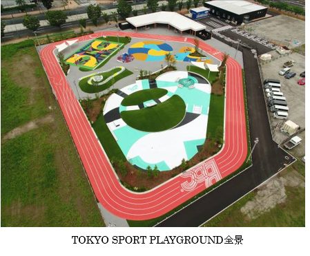 思いきりスポーツができる新スポットがお台場に誕生 Tokyo Sport Playground 最新レポート Hugkum はぐくむ