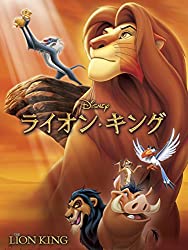 動物アニメのおすすめ11選 名作 ライオンキング などかわいい動物たちが登場するアニメが盛りだくさん 小学館hugkum