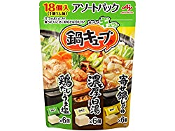おすすめの鍋の素10選 キムチ鍋や豆乳鍋 味噌鍋などがささっと作れるスープをピックアップ Hugkum はぐくむ