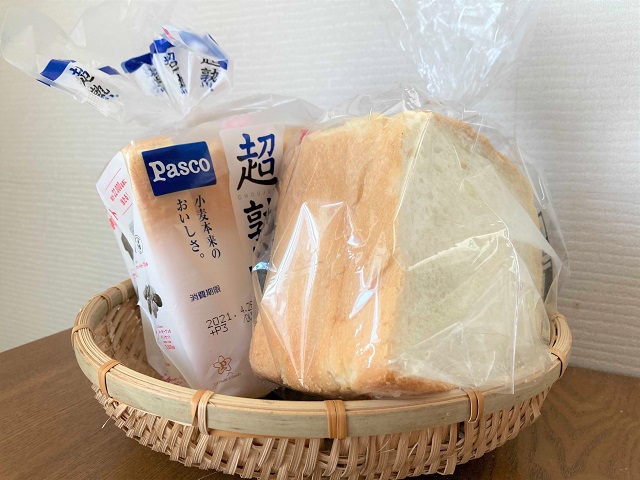 食パンの正しい保存方法は 冷蔵庫に食パンを入れるのはngのワケを種明かし Hugkum はぐくむ
