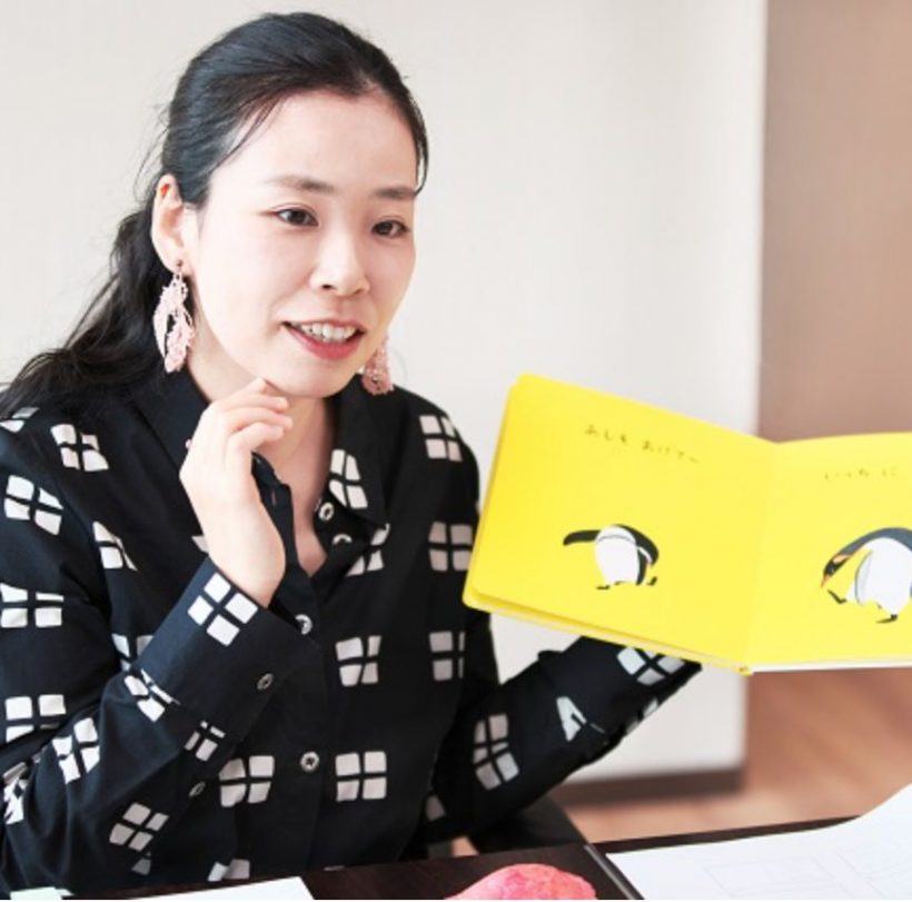 男の子の名前 漢字一文字が古風でかっこいい おしゃれでユニークな2音 3音の名前一覧もリストアップ 小学館hugkum