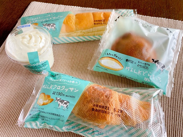 ローソン 新作スイーツは生クリーム専門店 Milk とコラボ 全4種類を食べ比べ 小学館hugkum