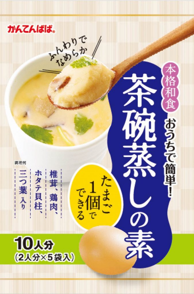 伊那食品工業 かんてんぱぱ 米粉ぱぱケーキの素 しっとり抹茶味1個 超爆安