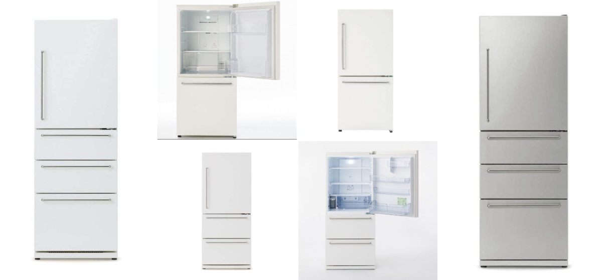 無印良品】キッチンが映えるシンプルな冷蔵庫5選。容量や電気料金も