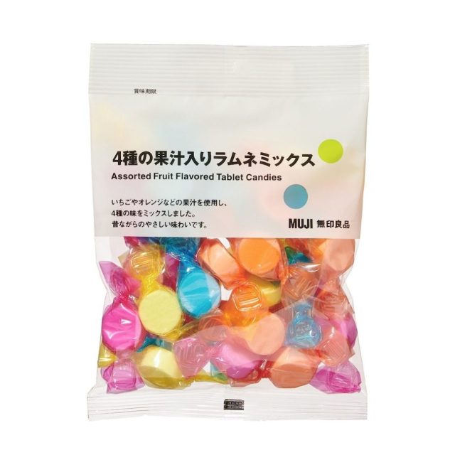 無印良品 人気のお菓子選 季節限定から定番まで幅広いジャンルでピックアップ Hugkum はぐくむ