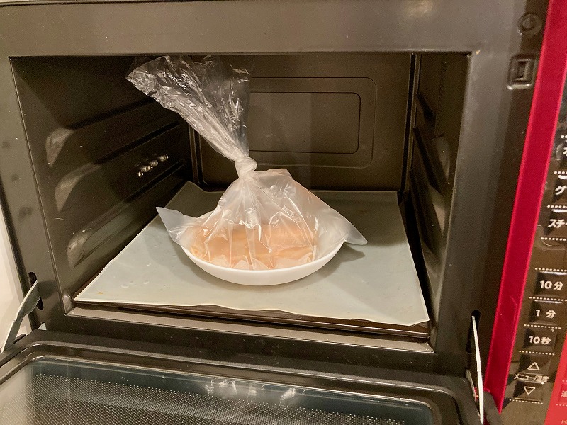 使い方1：セリア「パカッと調理袋」一枚で冷凍から解凍までできちゃう！