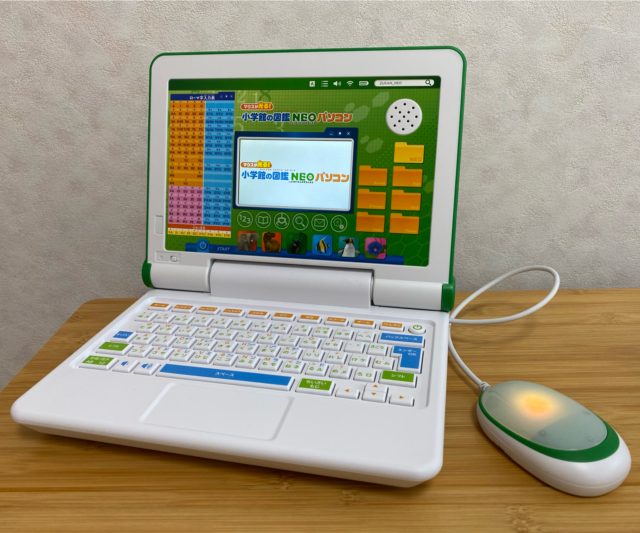 ギフト】 タカラトミー マウスが光る 小学館の図鑑NEO パソコン