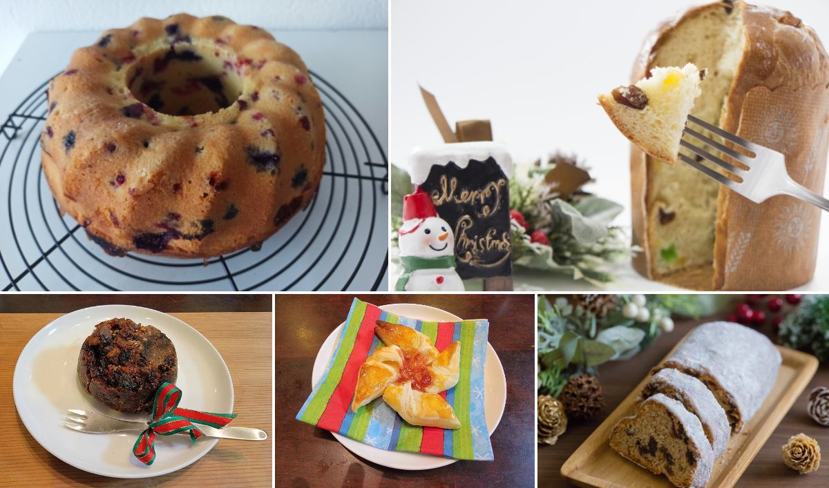 いくつ知ってる 世界のクリスマス伝統菓子 10選 簡単レシピで世界のスイーツを味わおう Hugkum はぐくむ