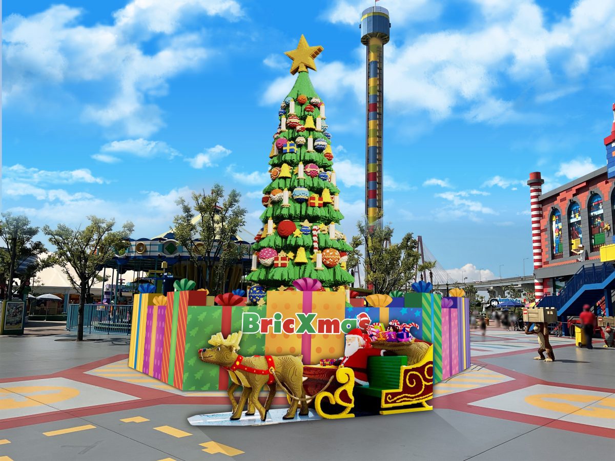クリスマスはレゴランドがおすすめ！“絵本”の世界をモチーフにした「クリスマスタウン」大きなツリーもお目見え♡ | HugKum（はぐくむ）