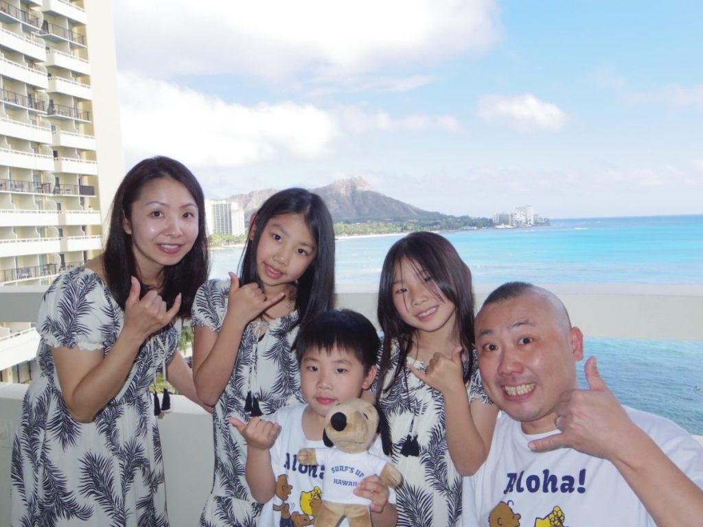 ハワイに家族旅行したときのショット。家族がいるから頑張れるんです！