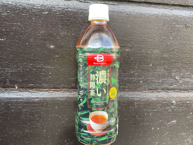 静岡県産茶葉100％使用濃い静岡茶 62円