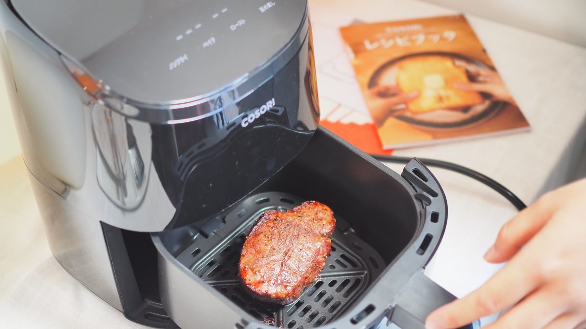 野外室内でもヘルシーにローストできる、無電源スーパー調理 野外室内