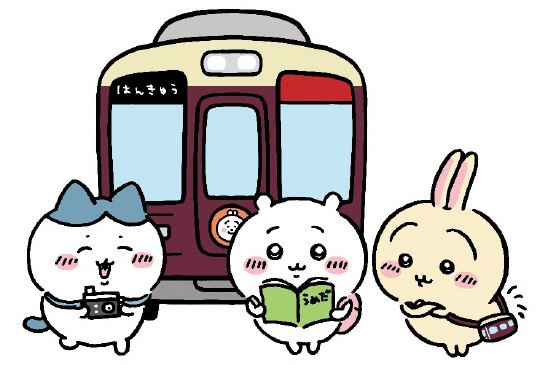 ちいかわ 阪急電車なトレーディングアクリルマグネット（全10種