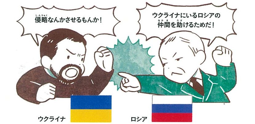 治癒危機は通常どれくらい続きますか?