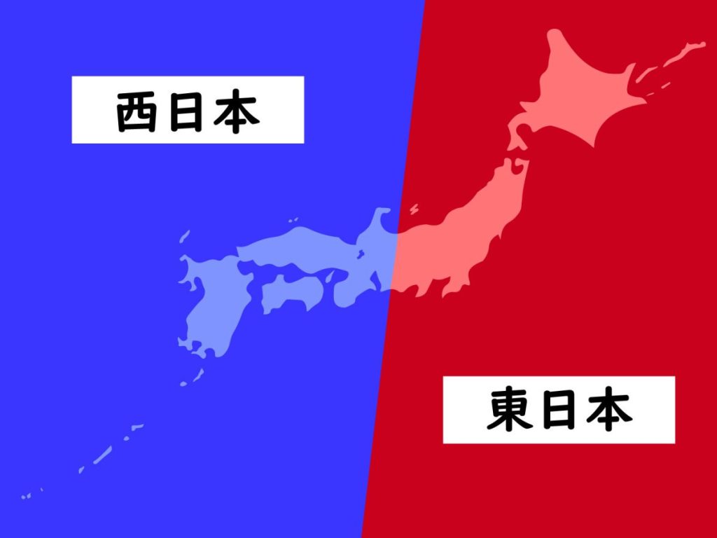 東と西に分けた日本地図