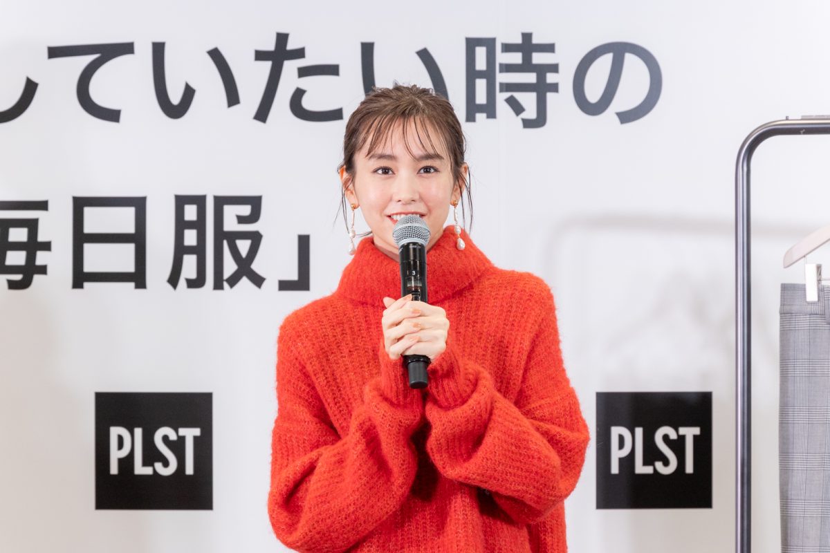 桐谷美玲さん】「子どもと外遊びする日も使えます！」仕事にも使える