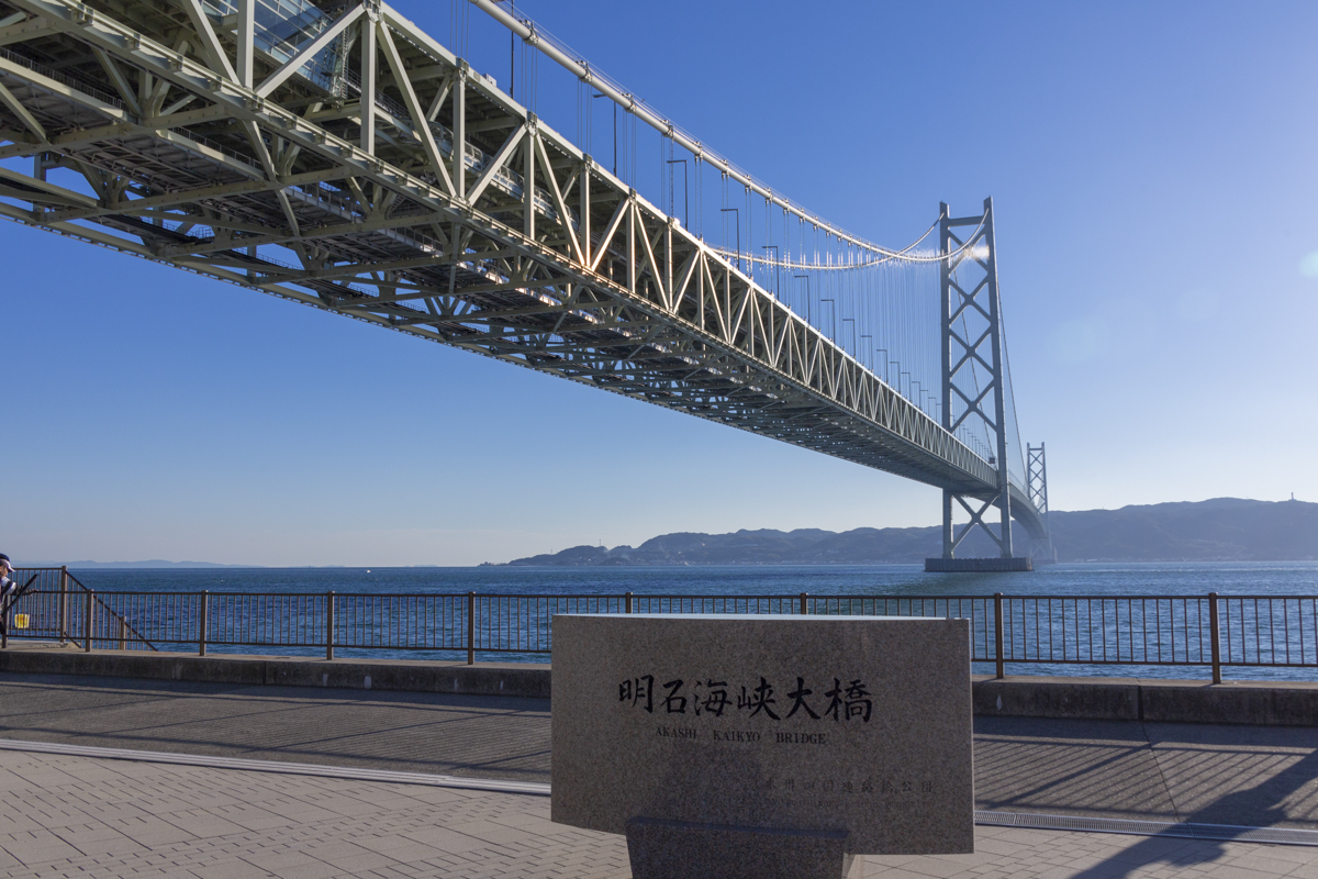 明石海峡大橋