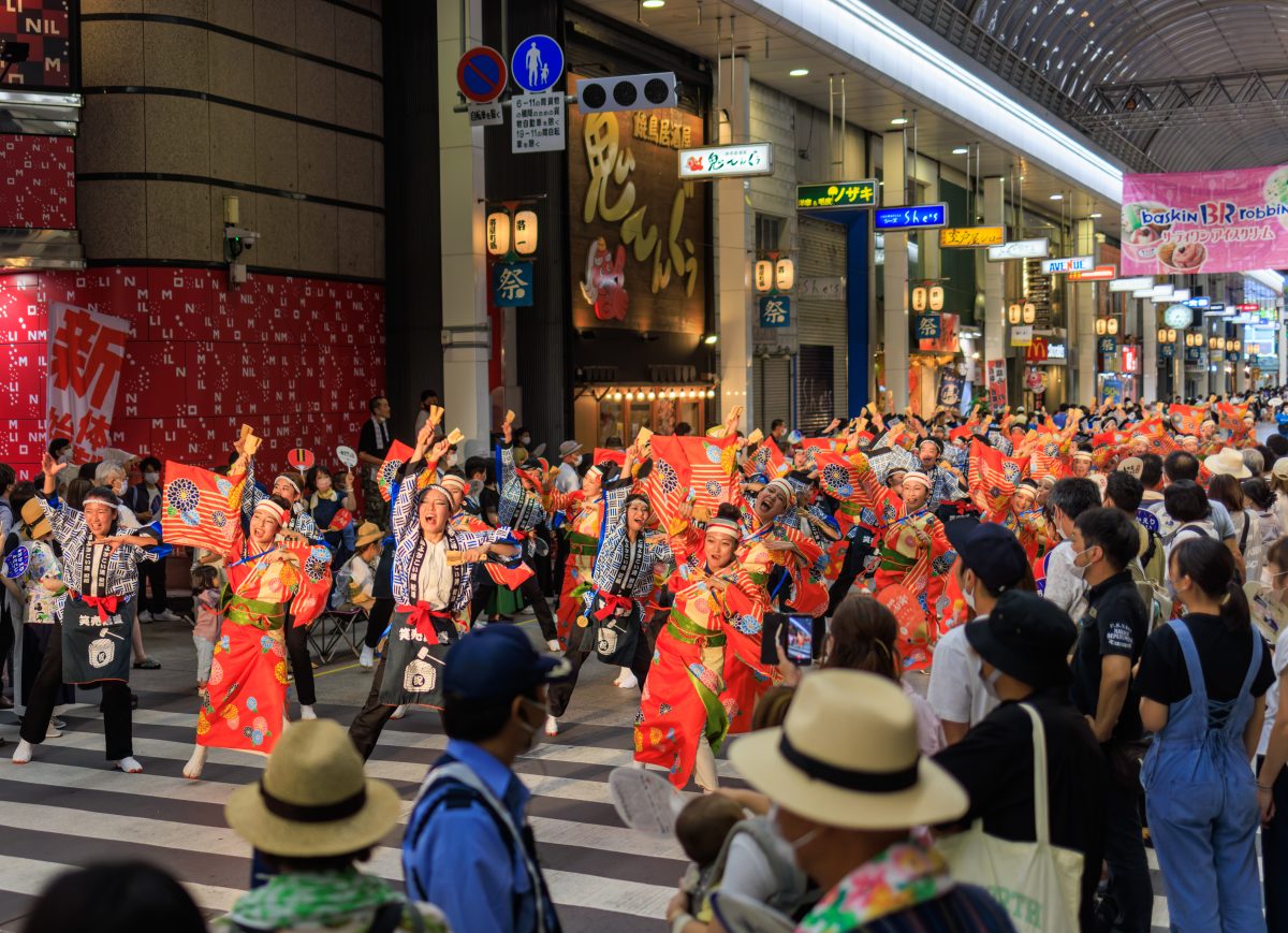 よさこい祭り