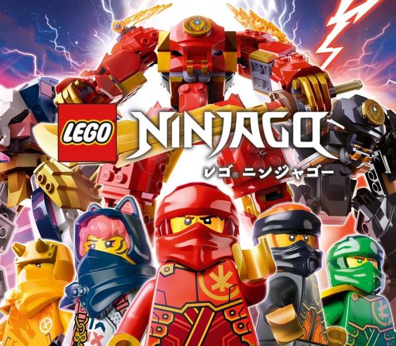 大人気「レゴ®ニンジャゴー」シリーズ新製品が2024年3月1日販売開始