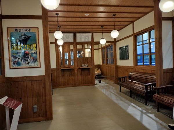 昭和の駅を再現。