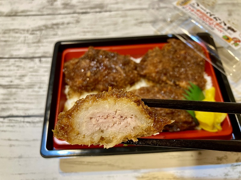 群馬県の名物ソースカツ丼